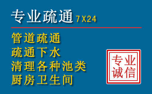 长岭搬家公司提示：夏季高温季节长途搬家的6大常识
